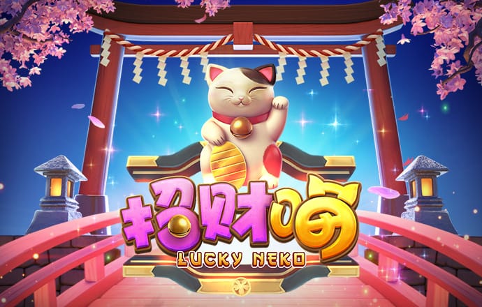 乐宝体育官方下载app