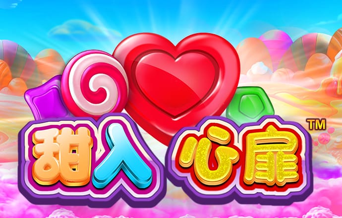 管家婆一码一肖100中奖71期